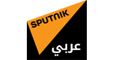 Sputnik Arabic