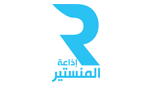 Radio Monastir - إذاعة المنستير