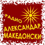 RADIO ALEKSANDAR MAKEDONSKI