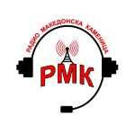 Radio Makedonska Kamenica