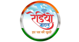 Radio Badal