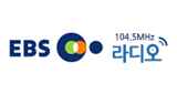 EBS