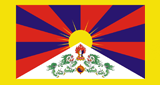 Antenna Web Tibet