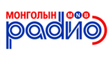Монголын радио