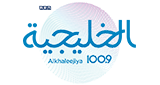 Al Khaleejiya