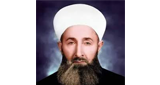 الشيخ عبد الله سراج الدين