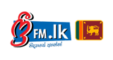 freefm.lk - Sri Lanka Sinhala Radio