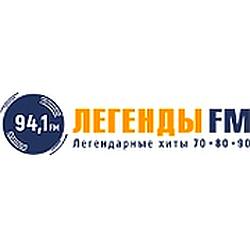 Легенды FM